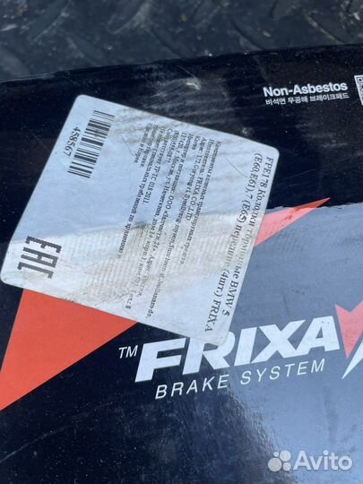 Тормозные колодки bmw e60/61 e63