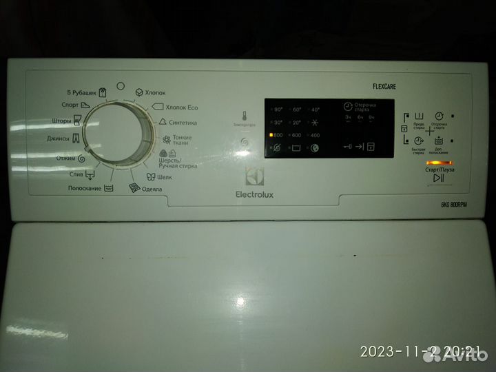 Electrolux вертикалка Новые подшипники