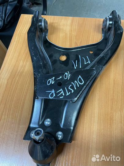 Рычаг передний левый для Renault Duster