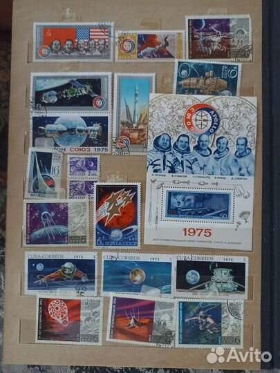 Марки времён СССР из серии космос