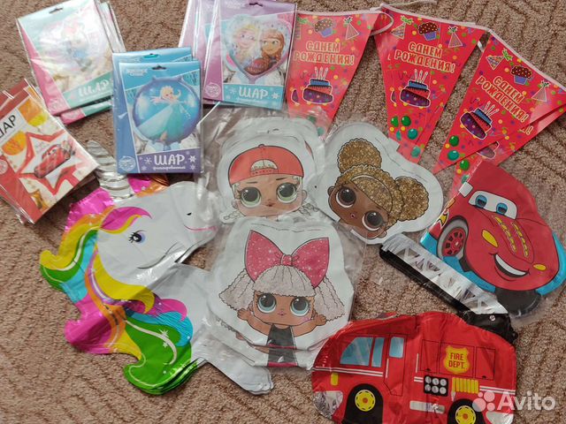 Шарики с днём рождения, холодное сердце