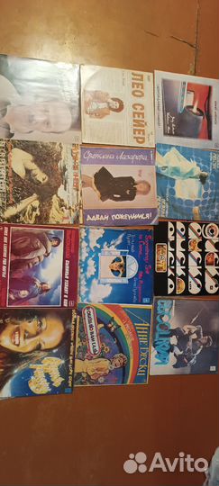 Виниловые пластинки