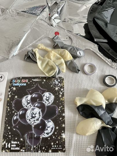 Шары воздушные набор фольгированные растяжка