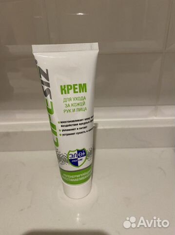 Крем для лица и рук