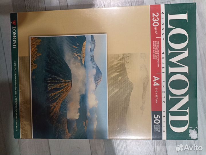 Фотобумага lomond