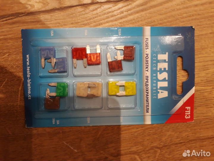 Предохранители флажковые Мини, ваз 2101-2109,цилин