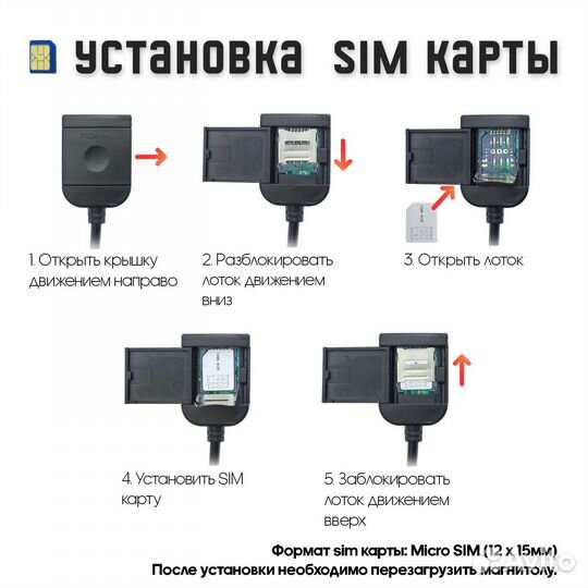 Магнитола Honda Stepwgn 2015+ / MT1099QU-4/32