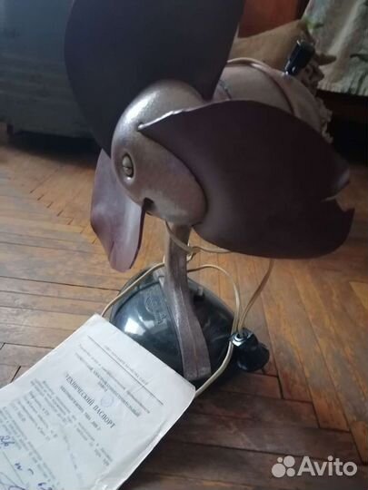 Вентилятор старинный