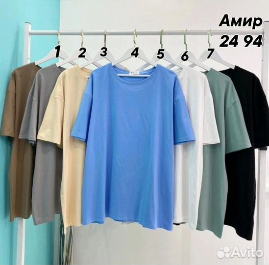 Футболка 56р до 66 размер
