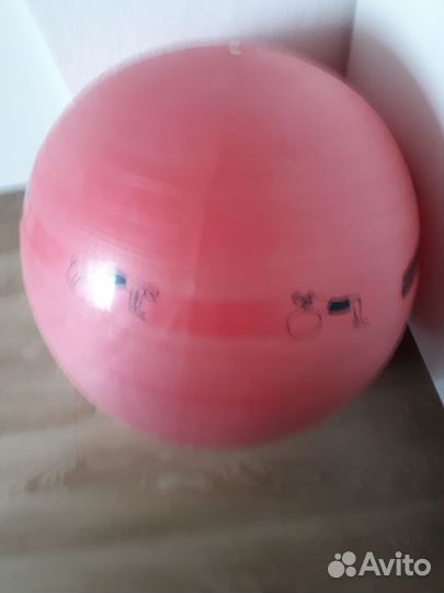 Мяч гимнастический 65 см