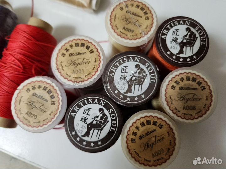 Нитки полиэстеровые вощеные (набор)