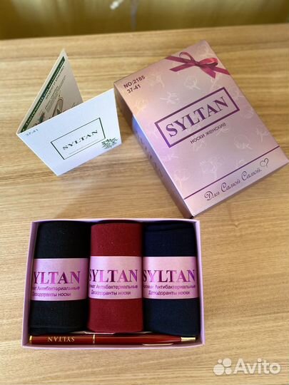 Женская одежда