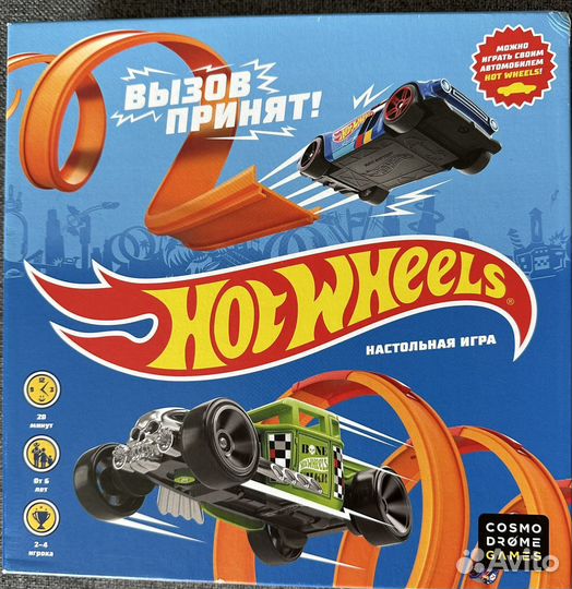 Hot Wheels настольная игра