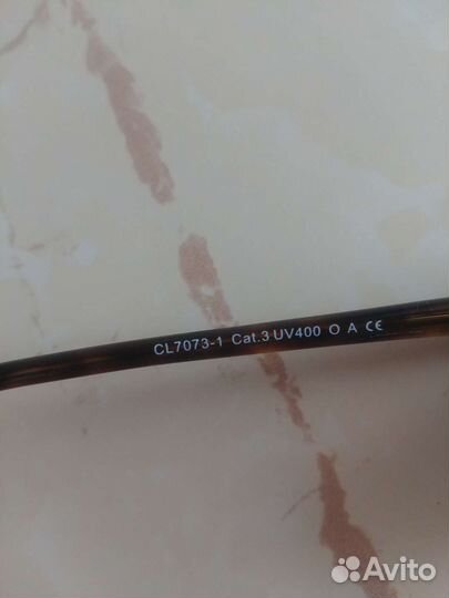 Солнцезащитные очки женские Carolina Lemke