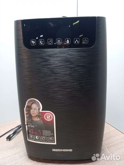 Увлажнитель воздуха Redmond RHF-3316