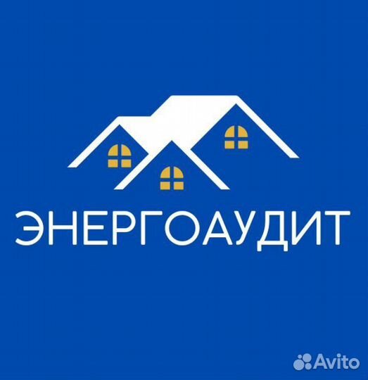 Подключение электричества