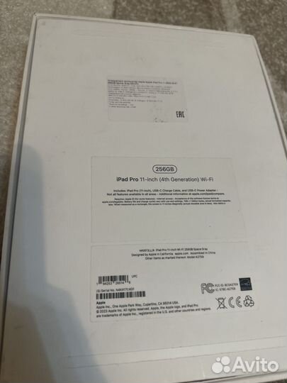 iPad pro 11 2022 256gb wi fi процессор m2