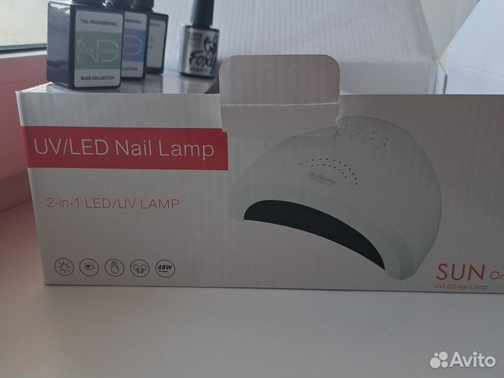 Лампа для маникюра 2 в 1 Sun и лаки в комплеке