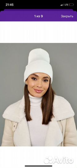 Шапка женская