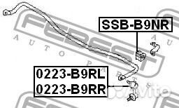 Втулка заднего стабилизатора d13
