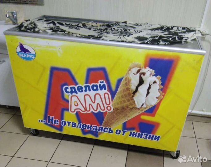 Морозильная камера бу