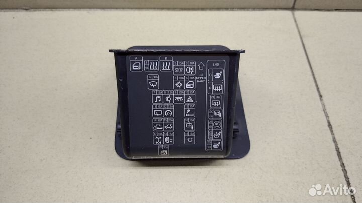 Бардачок Outlander XL (CW) 2006-2012