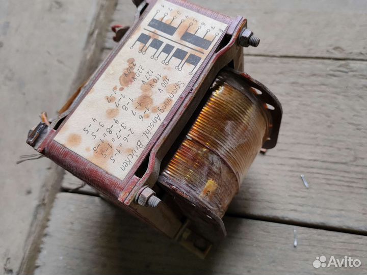 Трансформатор