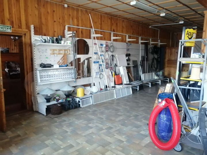 Торговая площадь