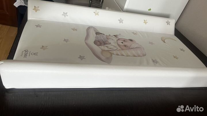 Пеленаяльная доска