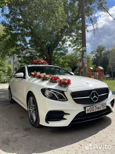 Свадебный декор на авто