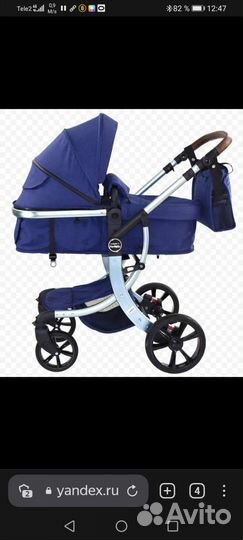 Детские коляски