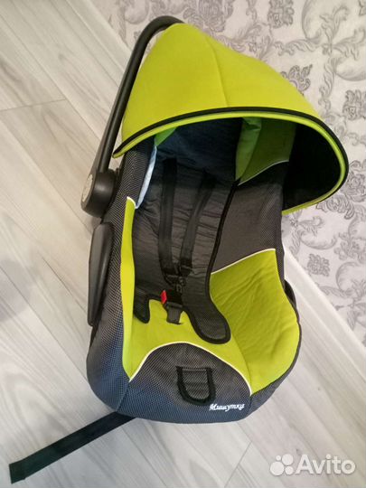 Автолюлька