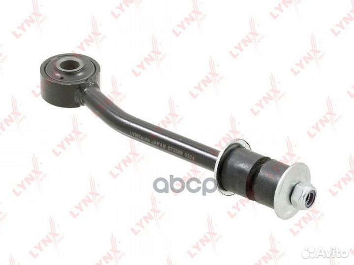 Стойка стабилизатора перед прав C7328R