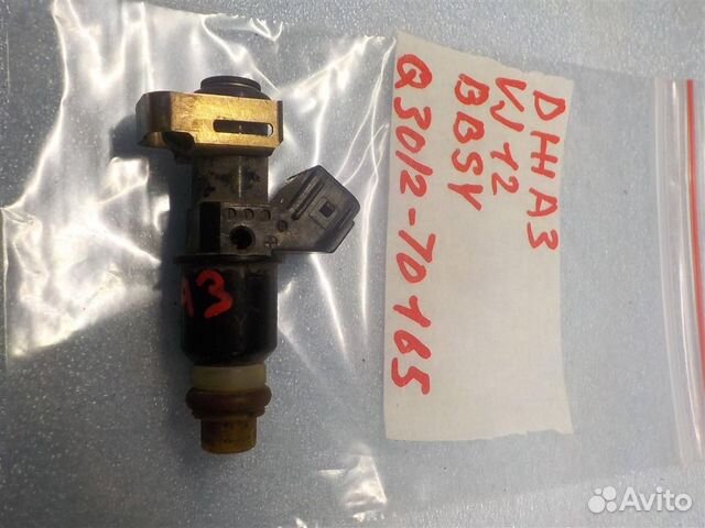 Форсунка инжекторная электрическая Honda Jazz I 2