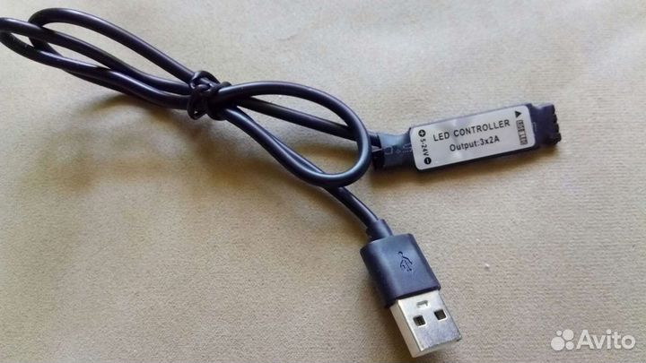 Пульт (новый)