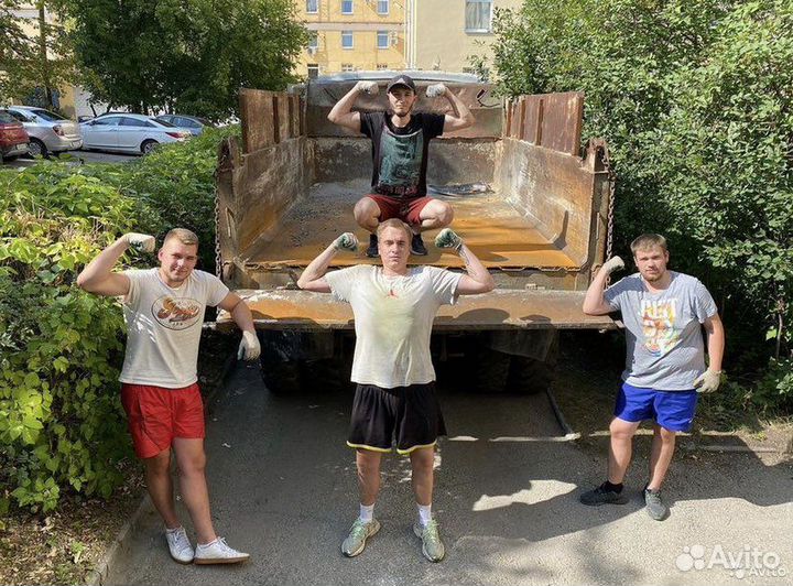 Грузчики, разнорабочие. Аутсорсинг персонала