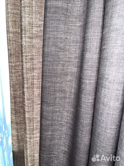 Шторы леруа мерлен