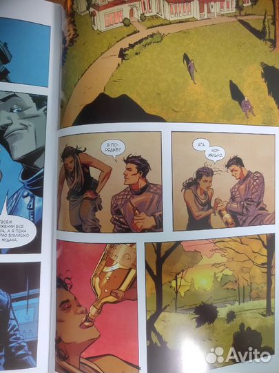 Комикс.Прелесть. Книга вторая / The Beauty Vol 2