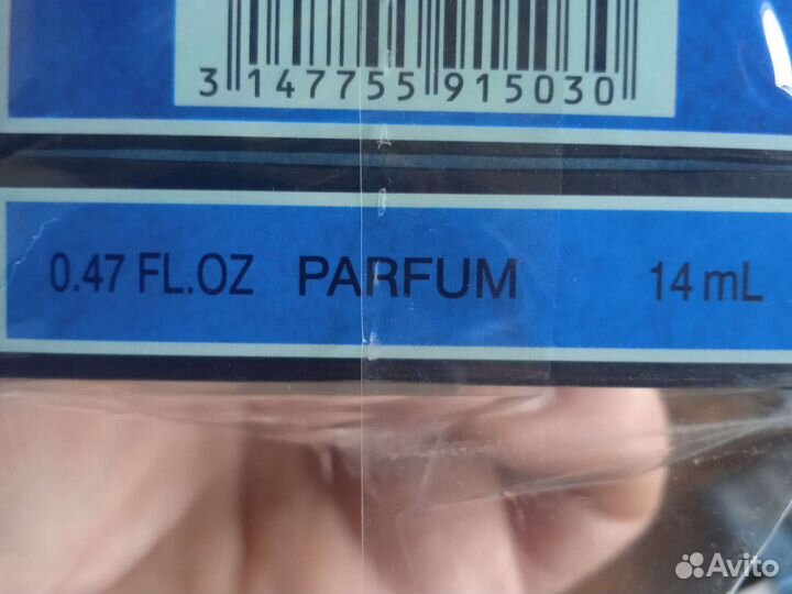 Парфюм винтаж