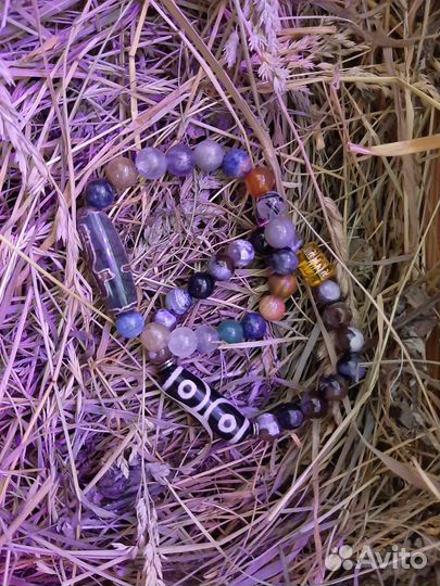 Браслет личный