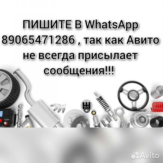 Передний правый суппорт Volkswagen Passat B5