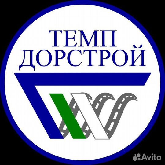 Электромонтер (слесарь кипиа)