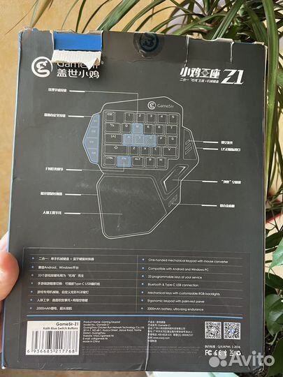 Игровая клавиатура GameSir Z1
