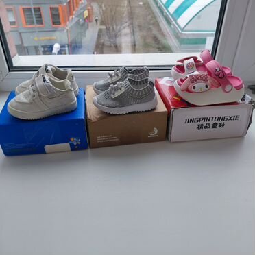 Продам детскую обувь