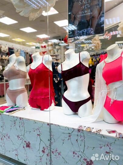 Продам магазин нижнего белья