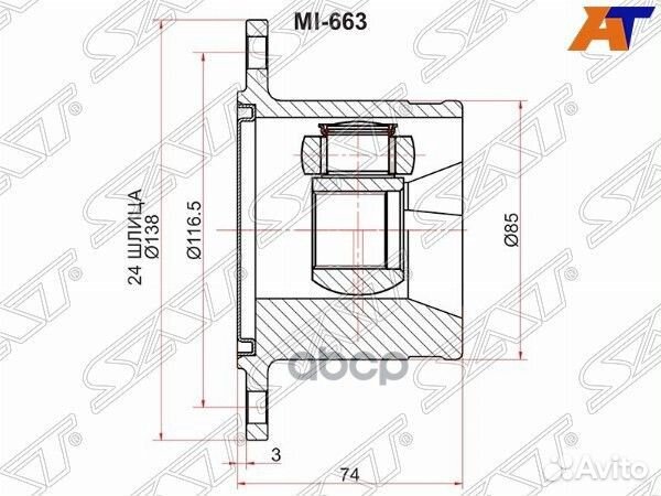 Шрус внутренний suzuki grand vitara/escudo JB41