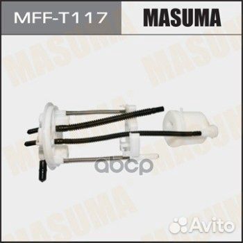 MFF-T117 фильтр топливный в бак Toyota Hi-Ace