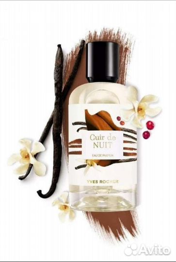 Yves rocher Matin Blanc, Cuir de nuit
