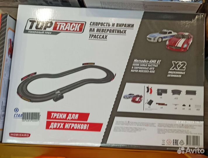 Детские игрушки машины