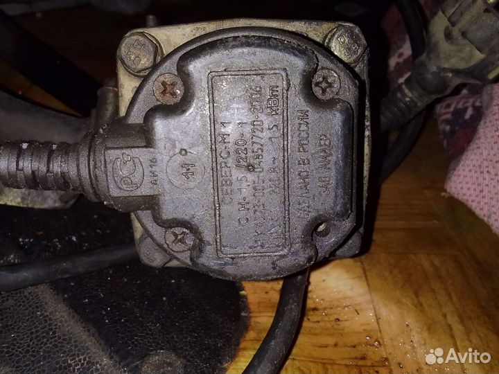 Предпусковой подогреватель двигателя